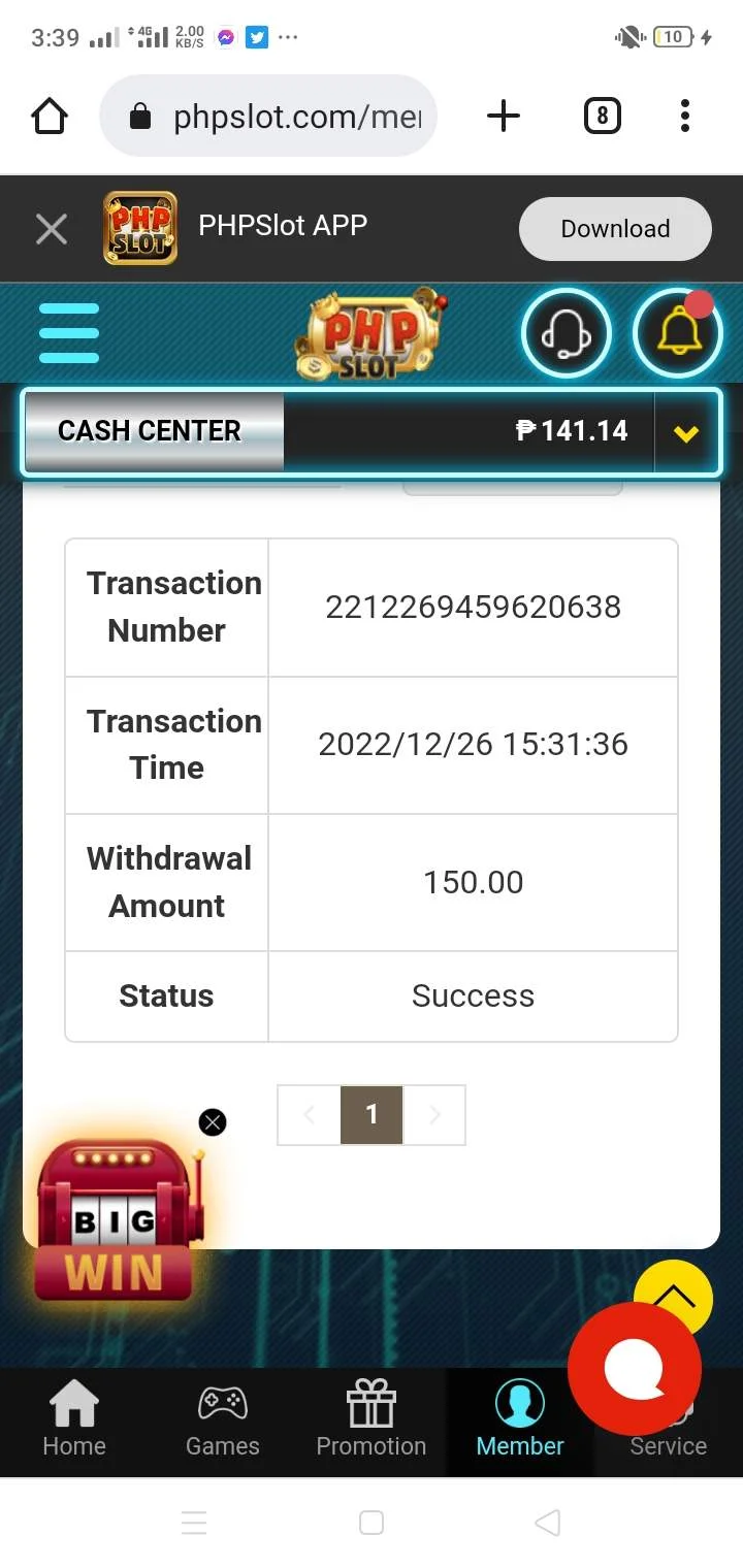 Screenshot_2022-12-26-15-39-05-16.webp