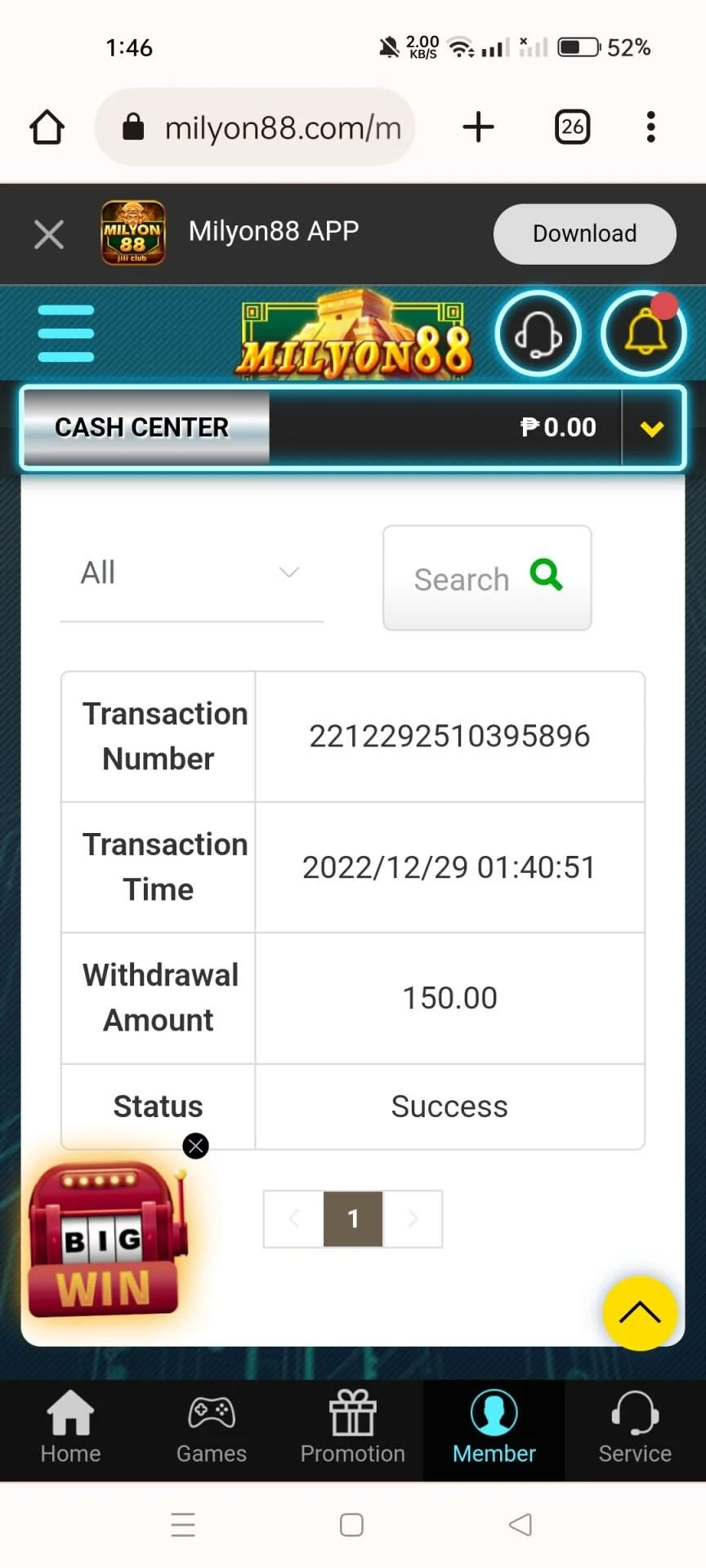 Screenshot_2022-12-29-01-46-11-81_40deb401b9ffe8e1df2f1cc5ba480b12.webp