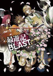 Best anime series to watch