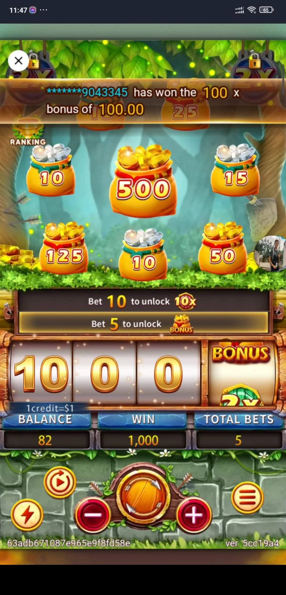 Screenshot_2022-12-30-00-01-28-973_com.miui.videoplayer.webp