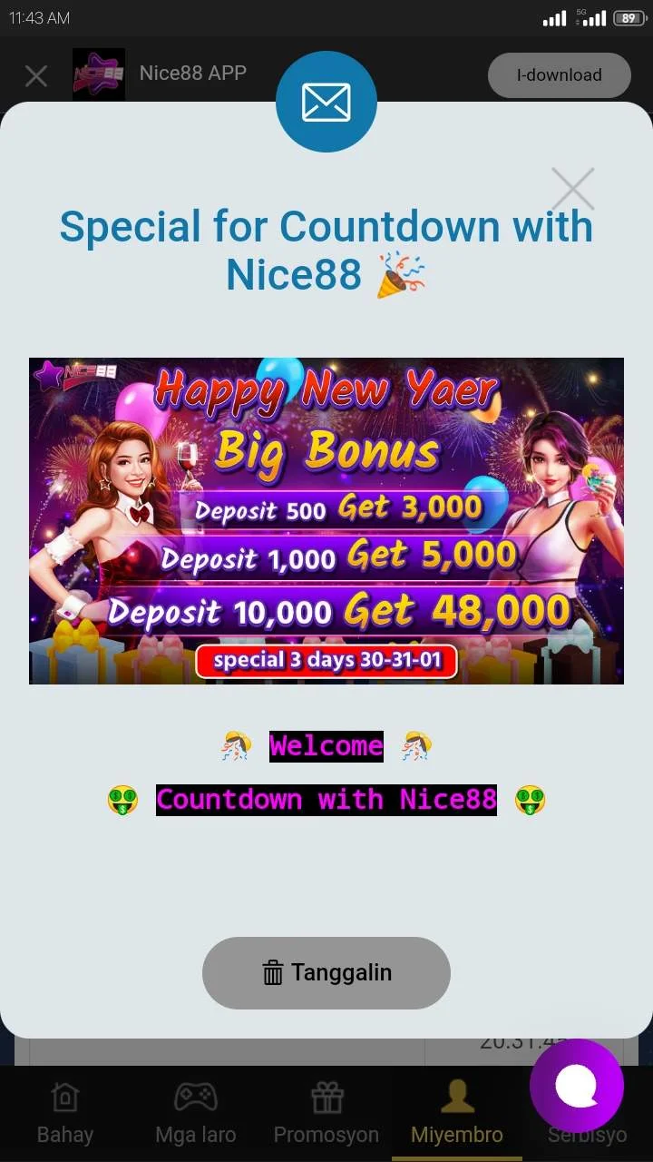 Screenshot_2022-12-30-11-43-42-949_com.android.chrome.webp