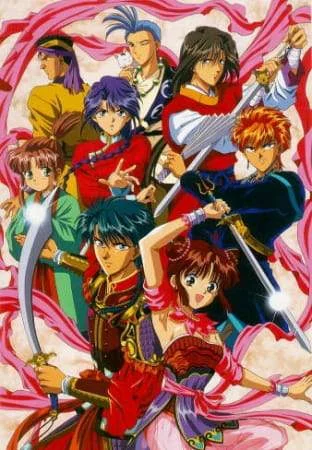 Fushigi Yuugi (1995) Tagalog Dubbed