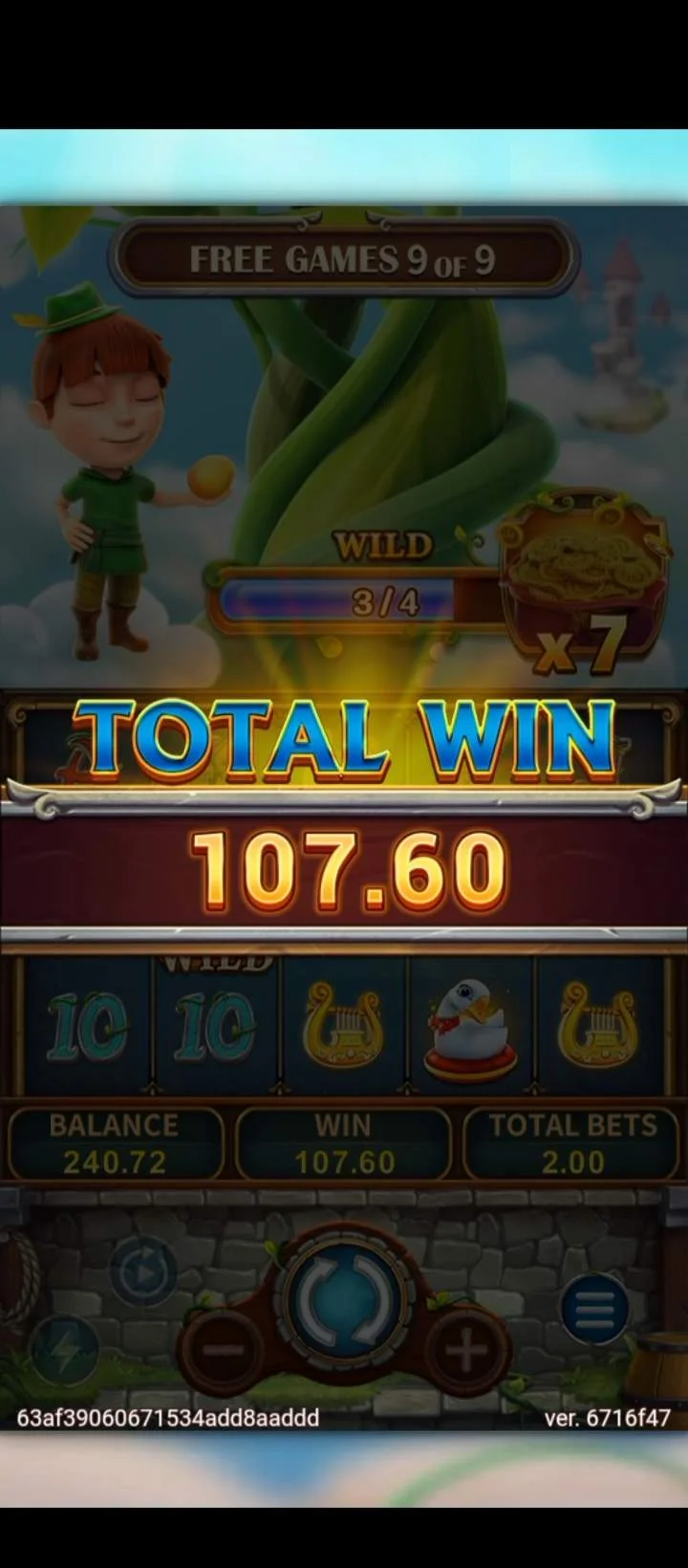 Screenshot_20230101-155756.webp