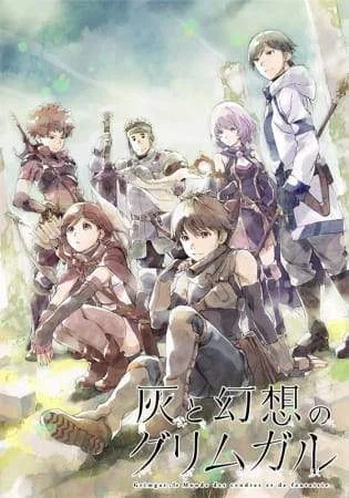 Grimgar: Ashes and Illusions (2016) Tagalog Dubbed