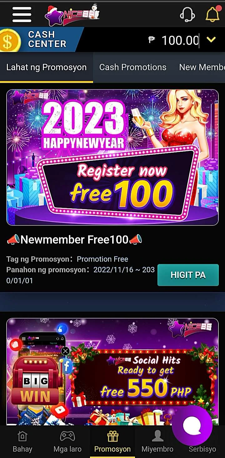 1672578307149.webp