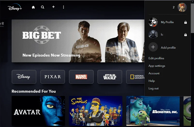Disney plus AU.png