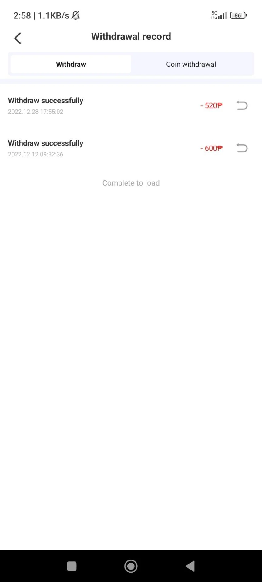 Screenshot_2023-01-02-02-58-54-305_com.meditate.sitstill.webp