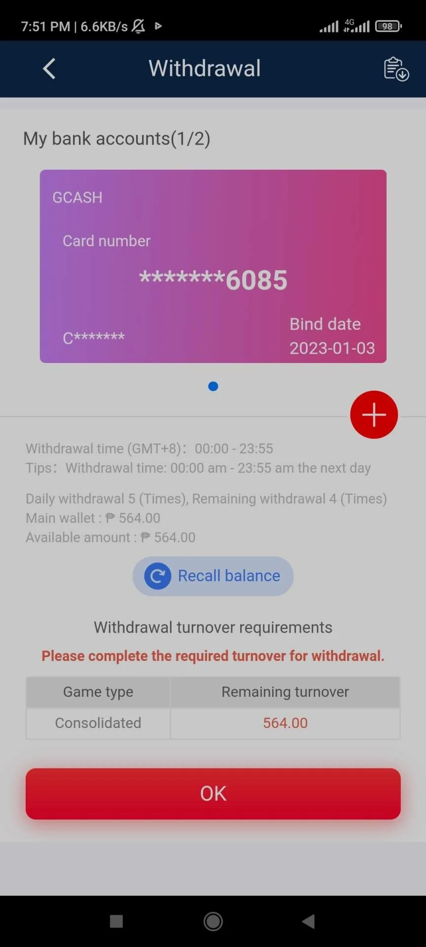 Screenshot_2023-01-03-19-51-18-389_prod.app_solaire.com.webp