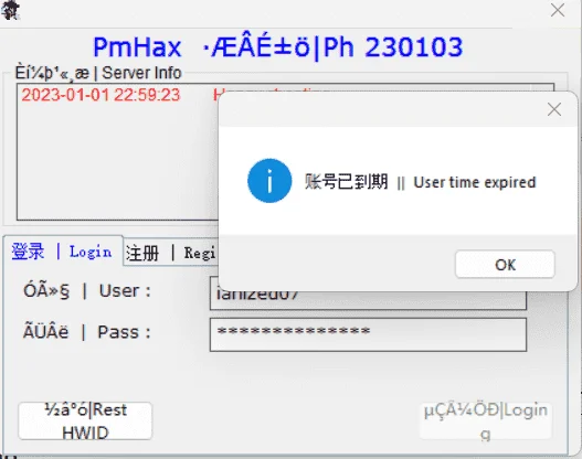 1672843209571.webp