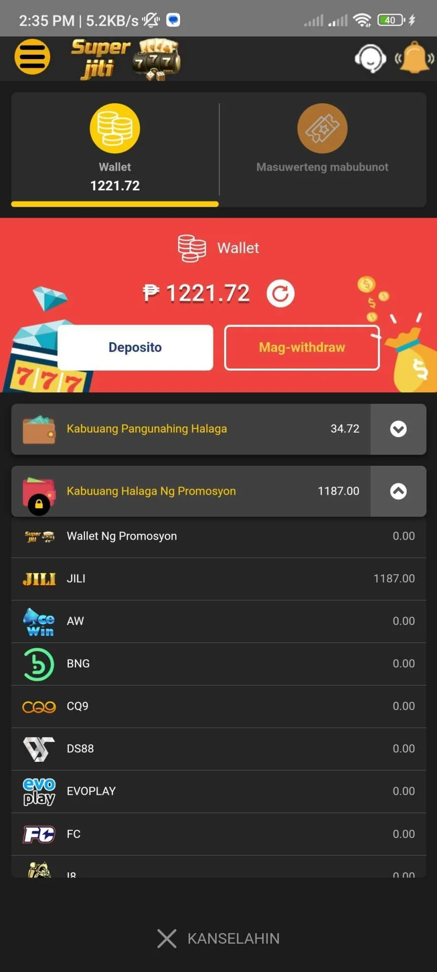Screenshot_2023-01-06-14-35-48-519_com.gamasys.gpms365.sjl.webp