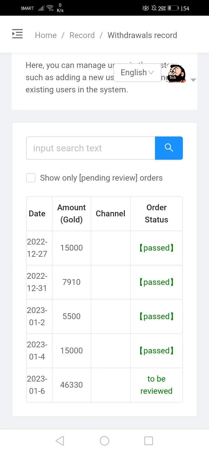 Screenshot_20230107_015434_com.android.chrome.webp
