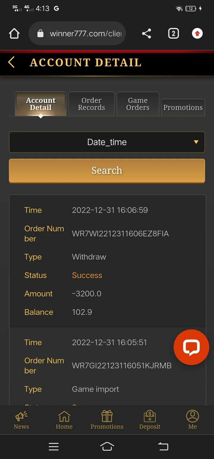 Screenshot_20221231_161319.webp