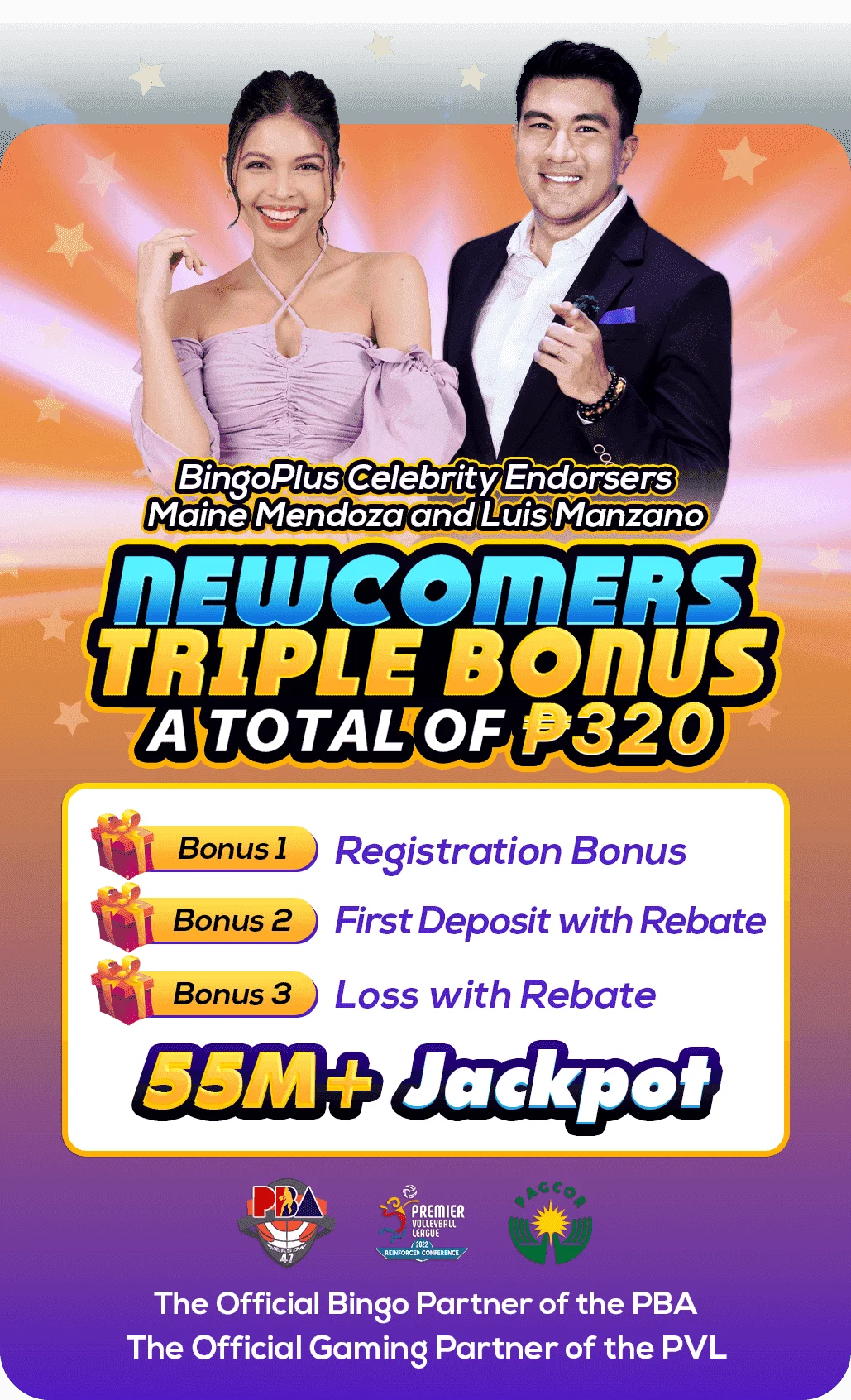 popup_triplebonus320.webp