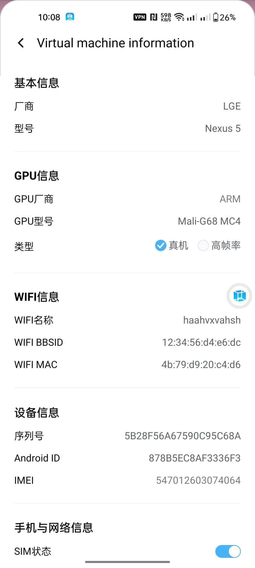 Screenshot_2023-01-08-22-08-13-47_bebc5b24fcfa09fec0f188d50da87968.webp