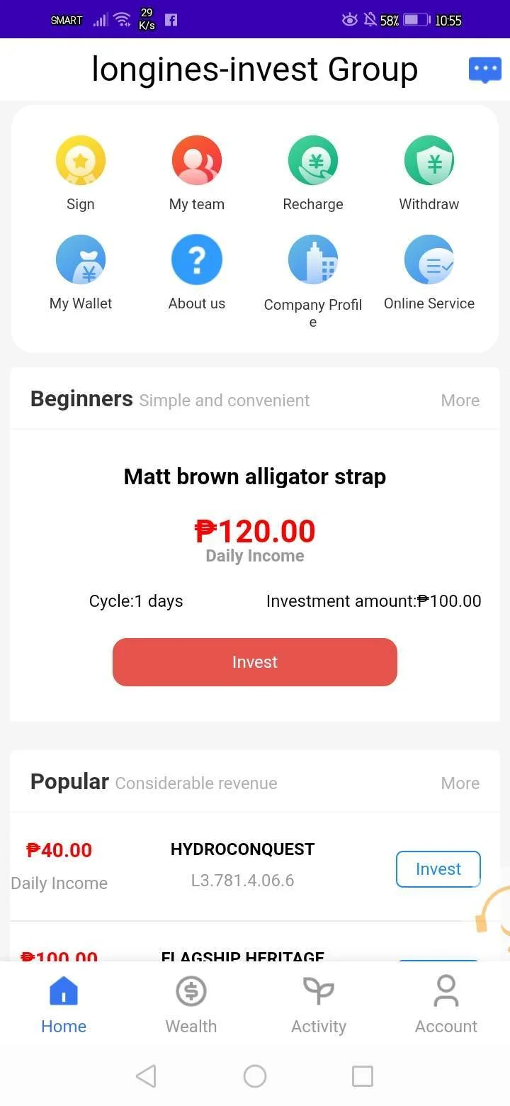 Screenshot_20230109_105551_com.bld.xiaoyi15.webp