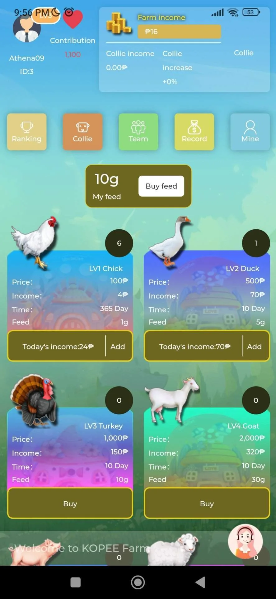 Screenshot_2023-01-09-21-56-16-769_uni.UNIE0861E0.webp