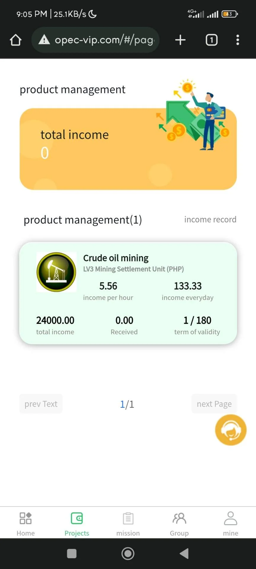 Screenshot_2023-01-10-21-05-28-720_com.android.chrome.webp