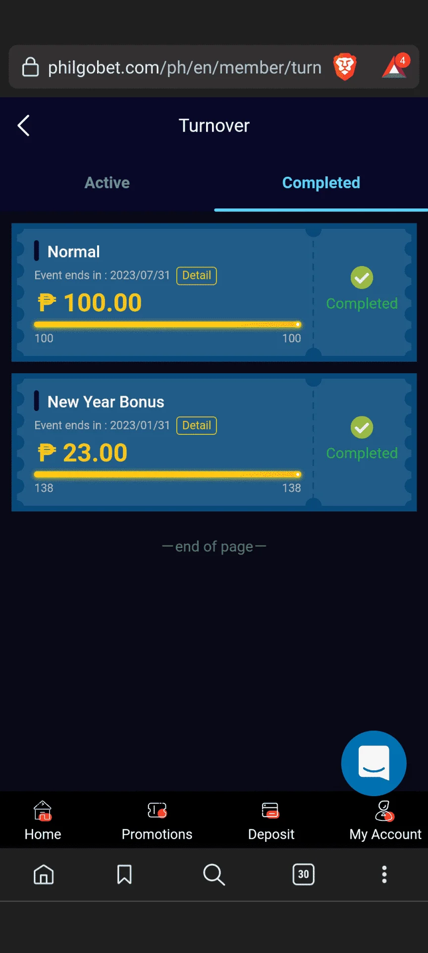 Screenshot_20230110-203758.webp