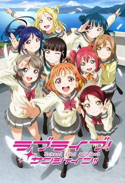 Love Live! Sunshine!! (2016) Tagalog Dubbed