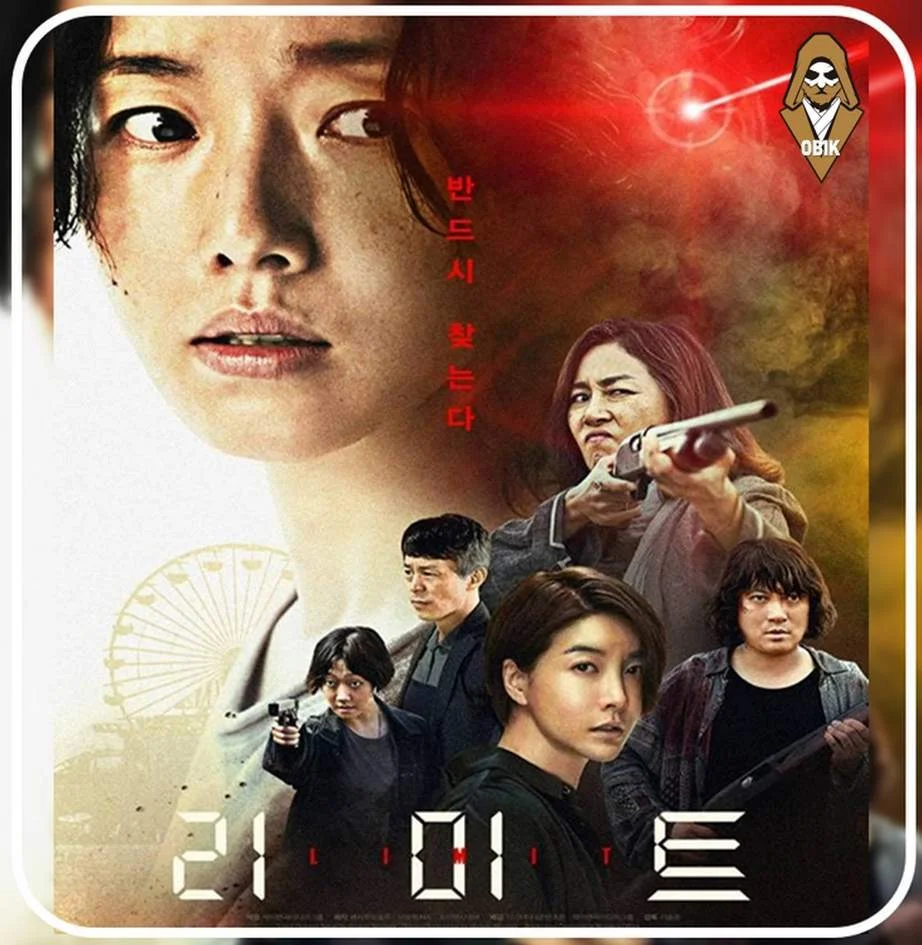 +Mediafire+ LIMIT (2022) WEBDL | 720p | HD