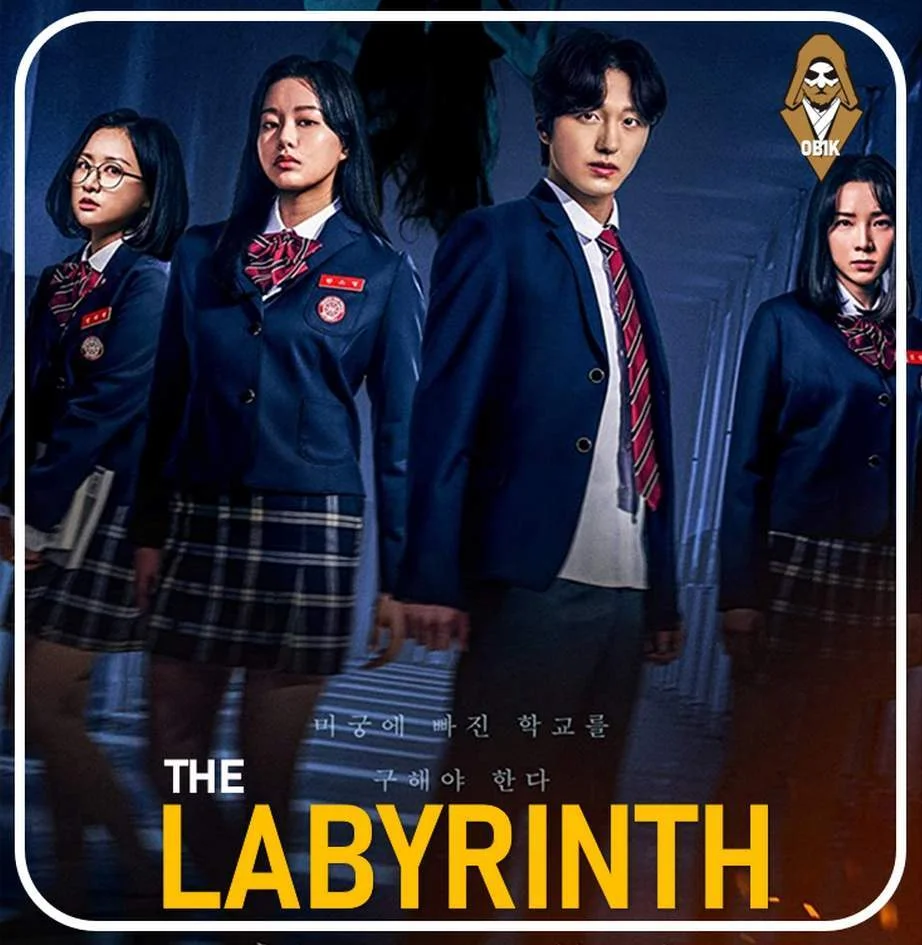 -Mediafire- The LABYRINTH (2022) WEBDL 720p HD