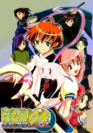 Mythical Detective Loki Ragnarok (2003) Tagalog Dubbed