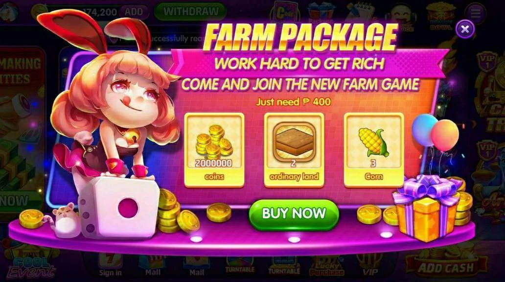 farm package.jpg