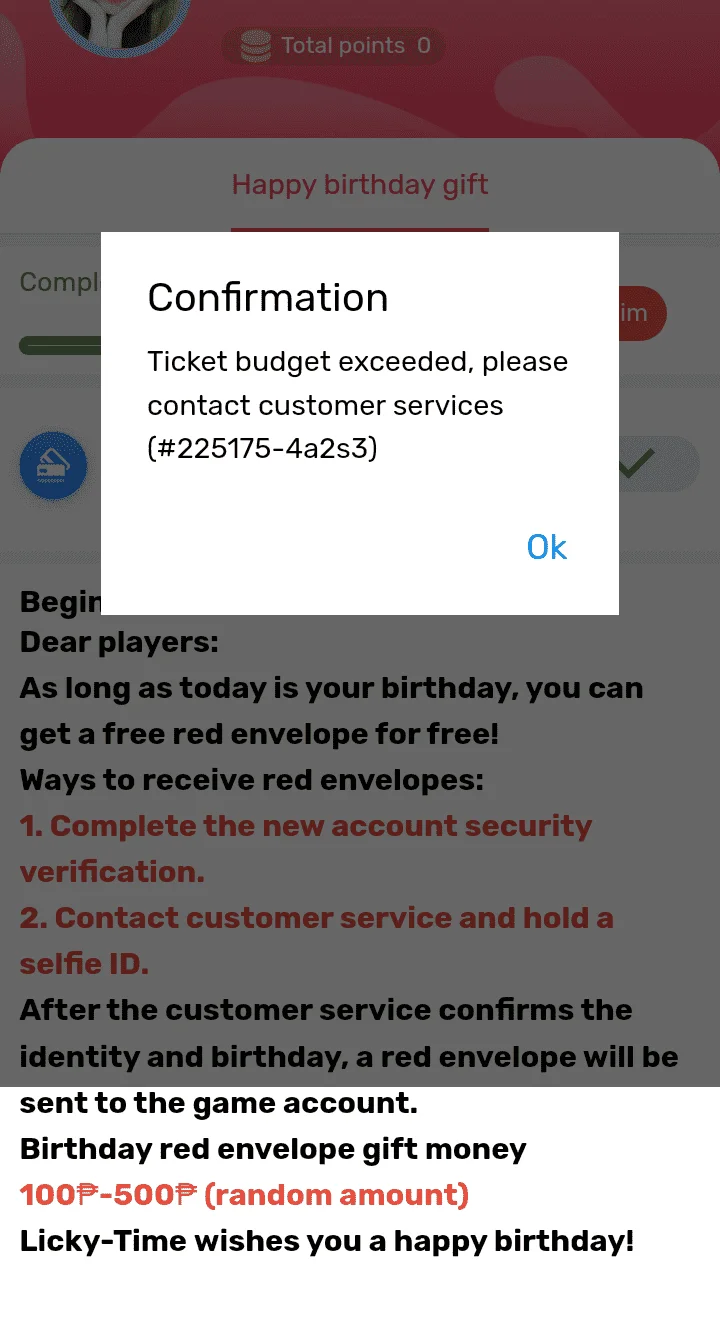 chrome_screenshot_Jan 12, 2023 12_11_28 AM GMT+08_00.webp