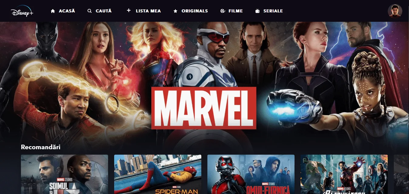 Marvel.png
