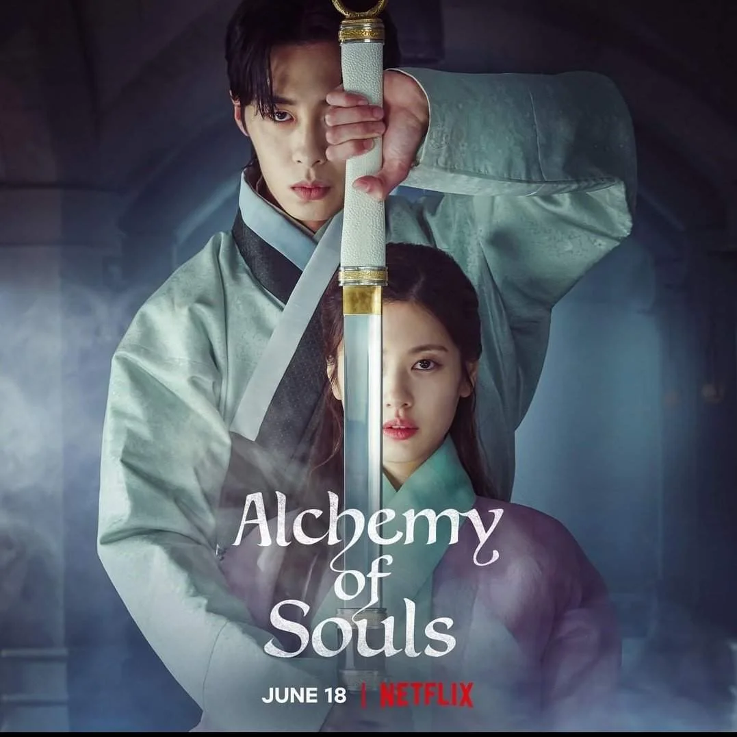 Alchemy of Souls Season 1 (2022) (1080p) (Complete Episode 1-20) (EngSub)