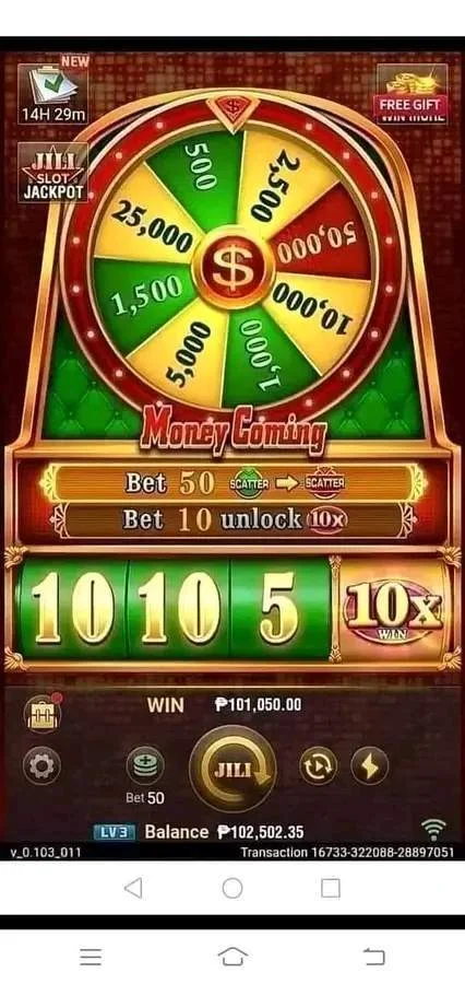 1673649181640.jpg