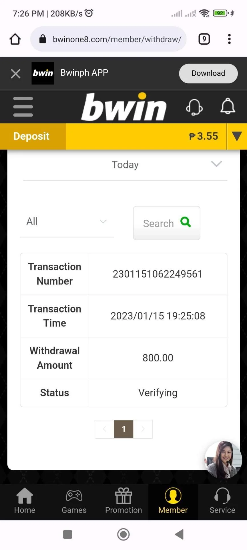 Screenshot_2023-01-15-19-26-45-009_com.android.chrome.webp