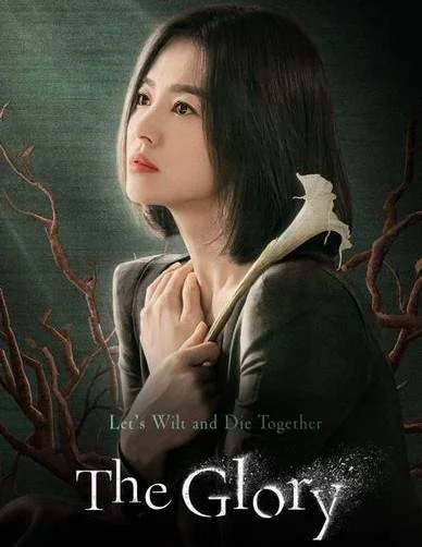 The-Glory-Netflix-kdramadiary-e1671074393780.webp