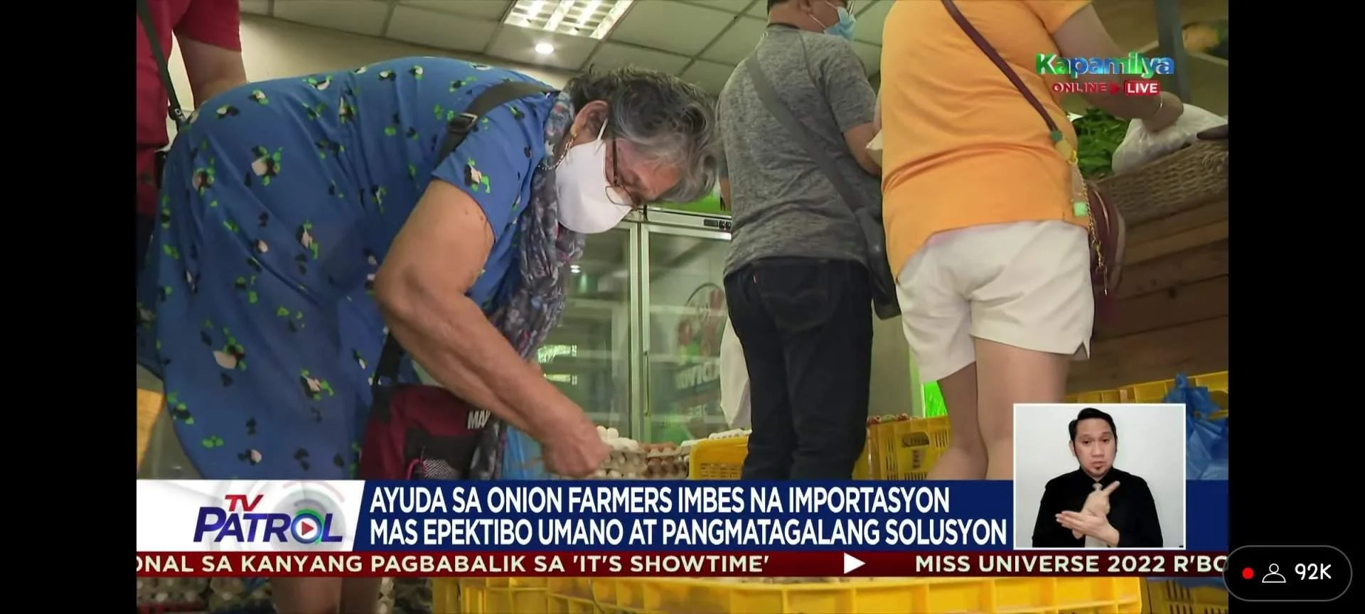 Sad, mga balita puro pagtaas nalang ng presyo