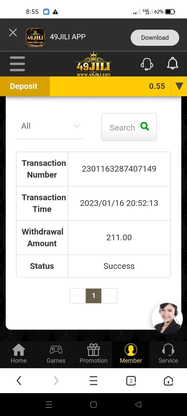 Screenshot_2023-01-16-20-55-21-56_6bcd734b3b4b52977458a65c801426b0.webp