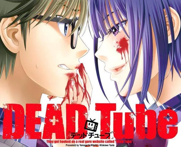 dead tube.webp