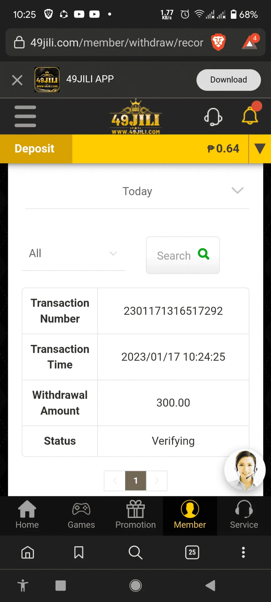 Screenshot_20230117-102521.png