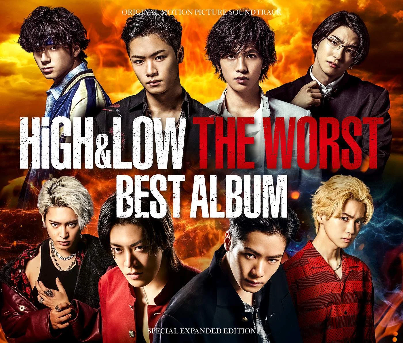 High & Low The Worst Full Album