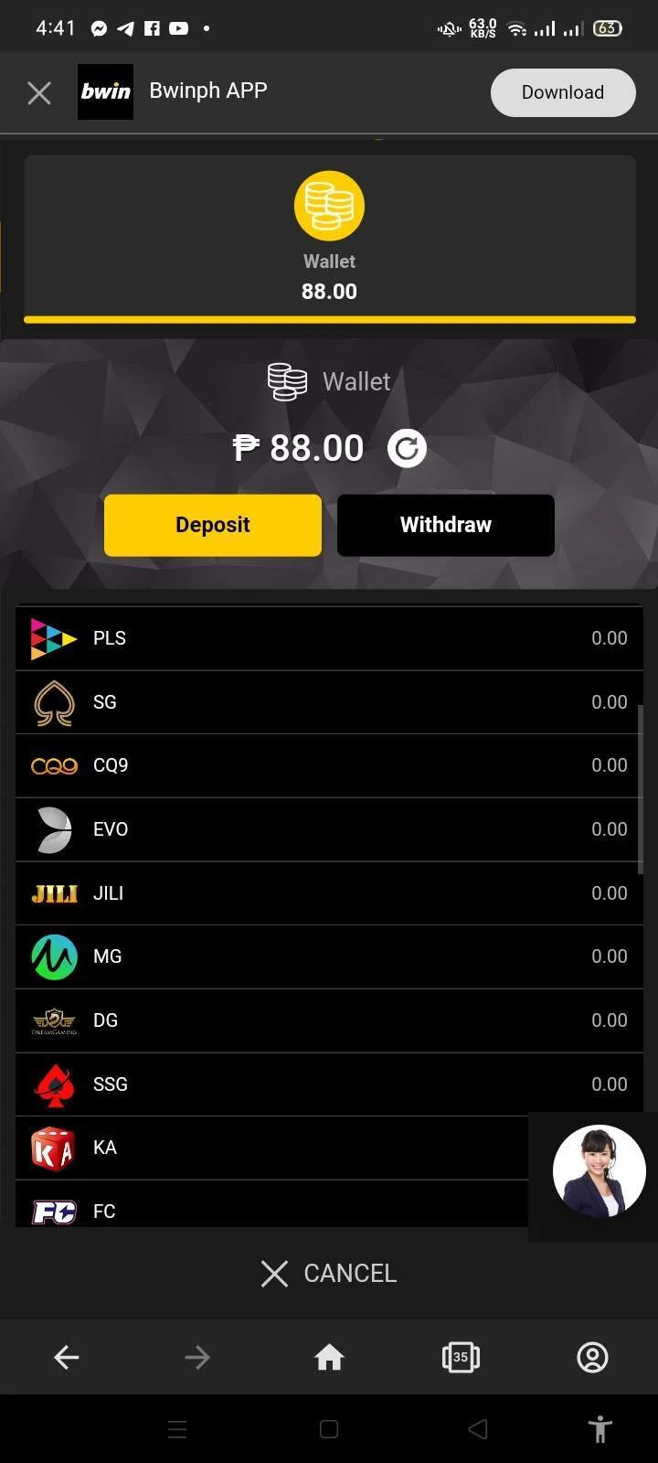 Screenshot_2023-01-17-16-41-24-93_4641ebc0df1485bf6b47ebd018b5ee76.webp