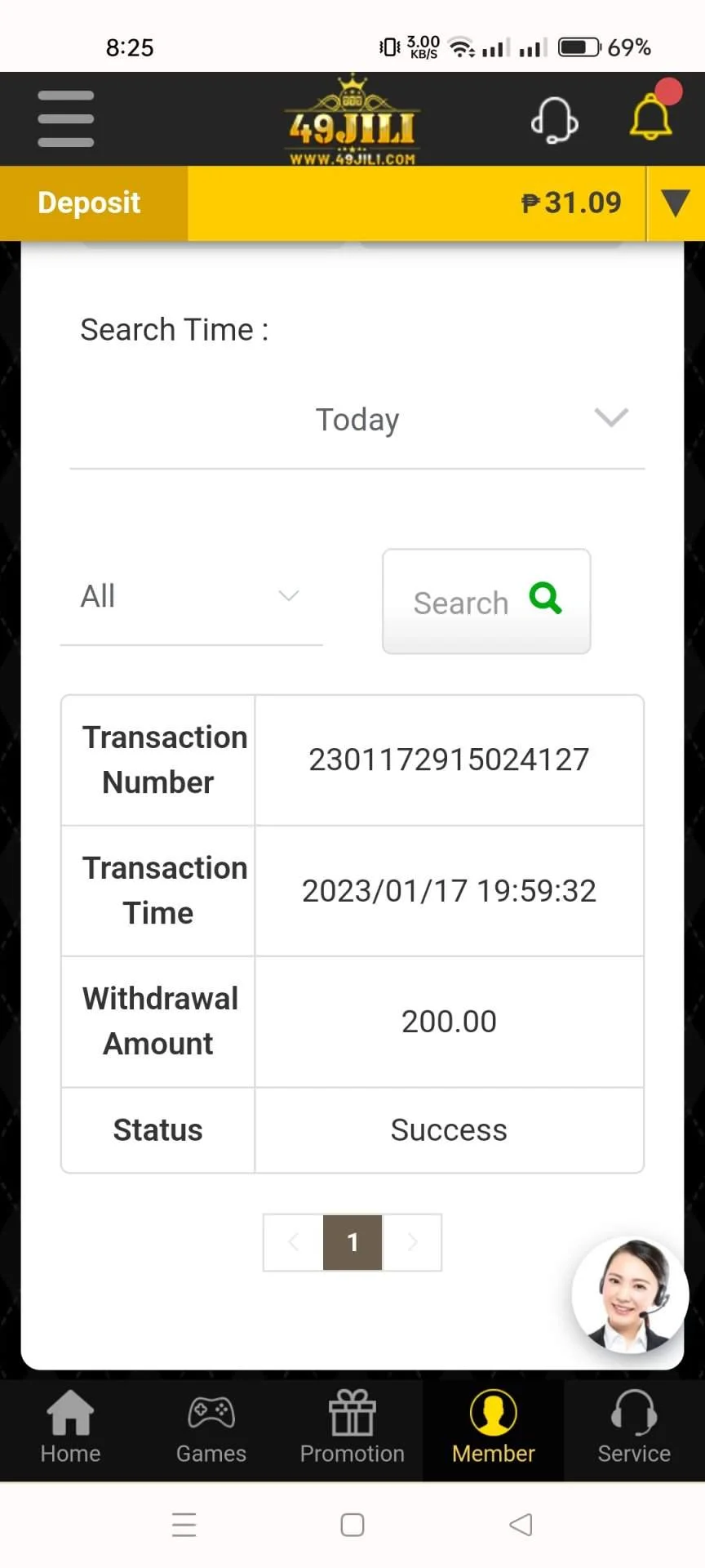 Screenshot_2023-01-17-20-25-17-12_40deb401b9ffe8e1df2f1cc5ba480b12.webp