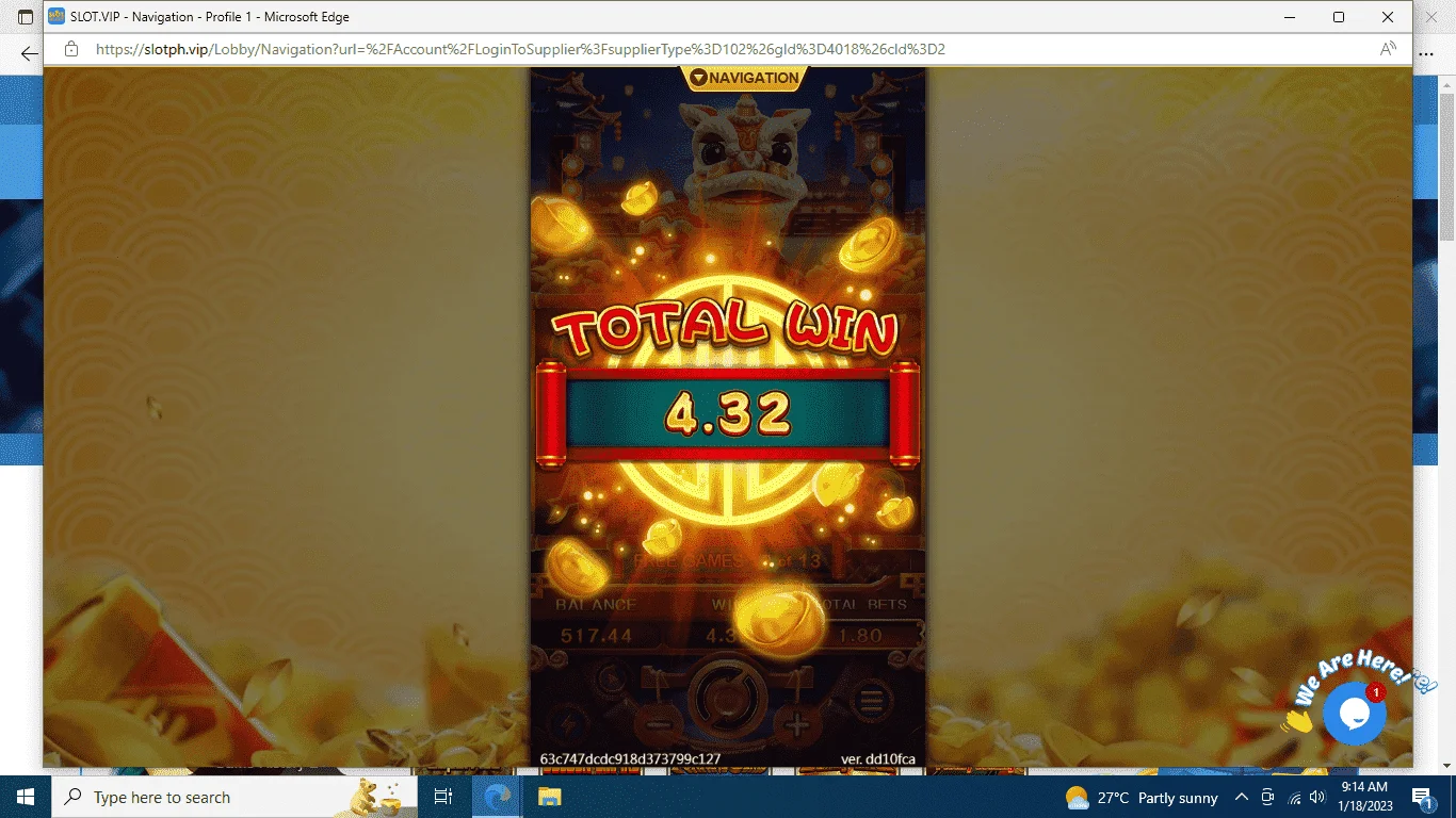 1674004493042.webp