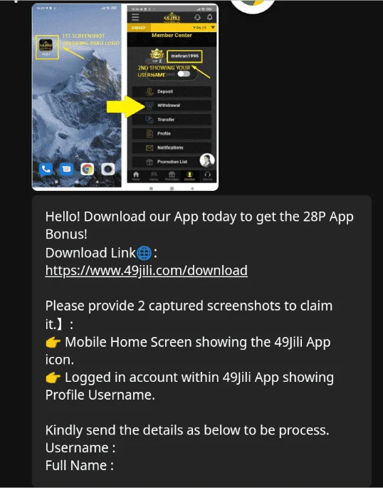 Screenshots_2023-01-19-05-45-39.webp