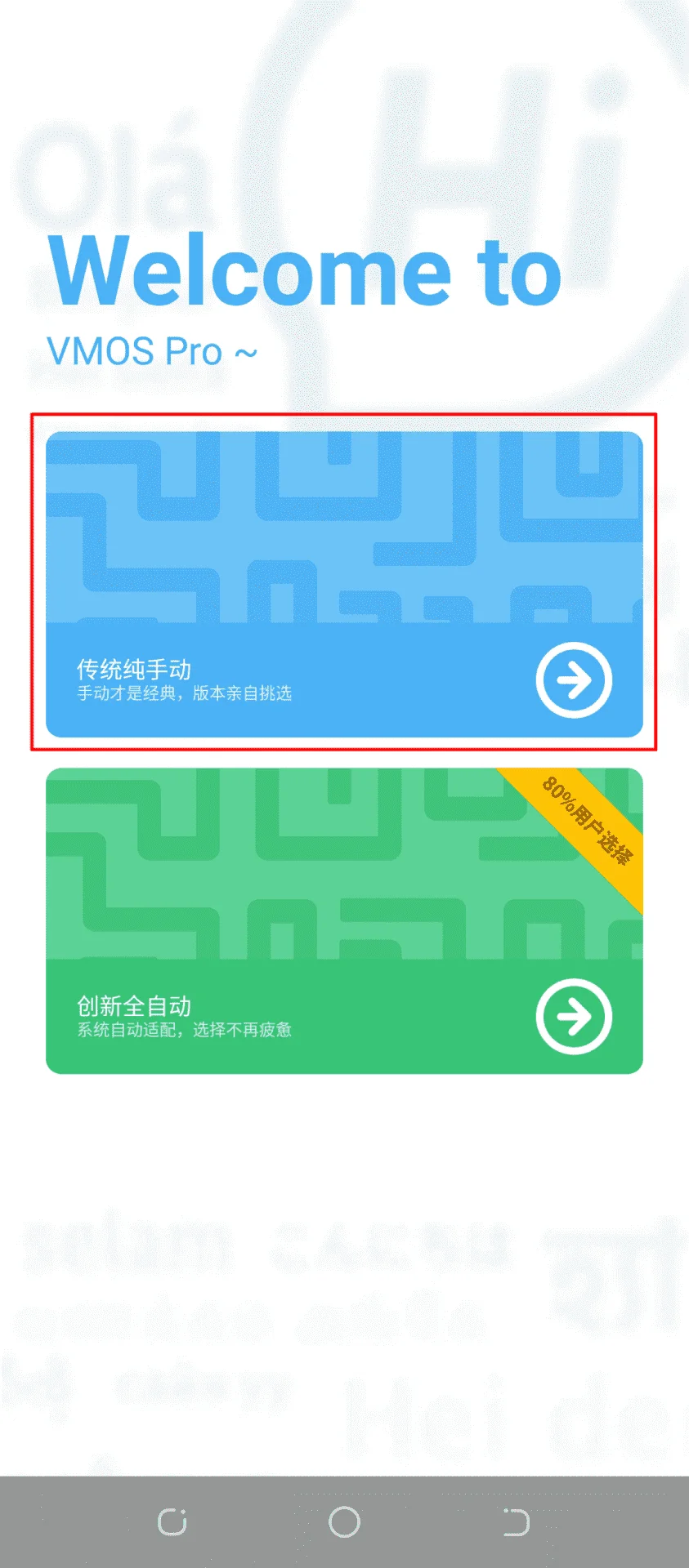 Screenshot_20230119-044510.png