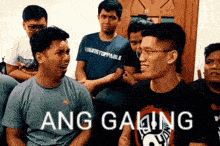 team-payamansion-cong-tv.gif