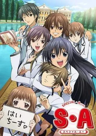 Special A (2008) Tagalog Dubbed
