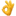1f44c.webp