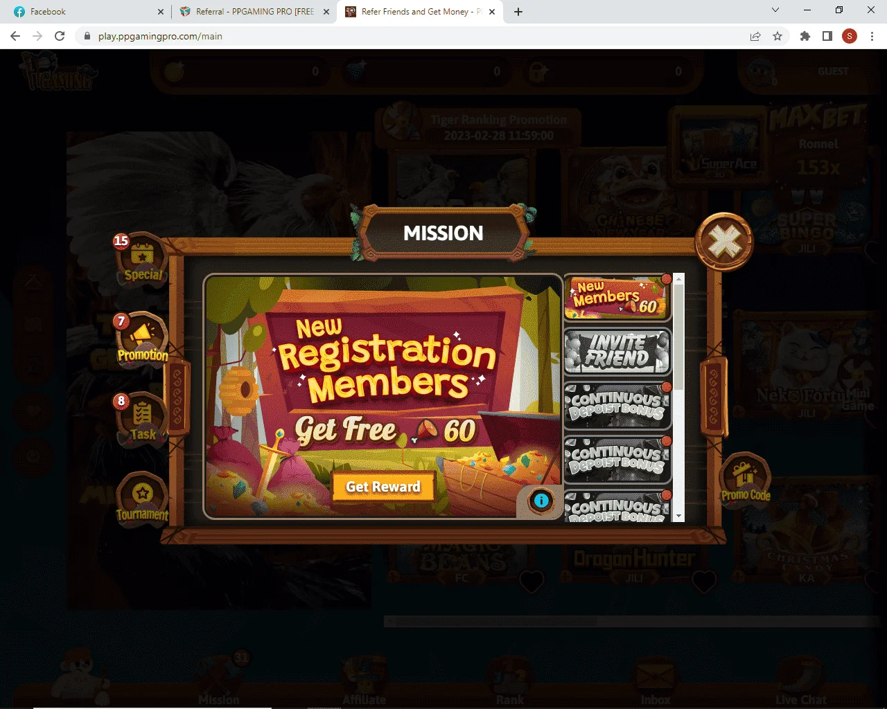 1674119669971.webp