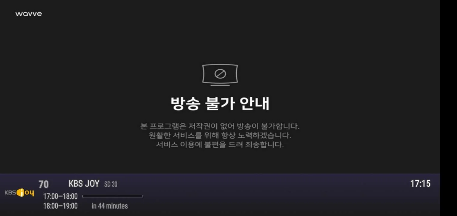 Screenshot_2023-01-19-17-16-00-59.webp