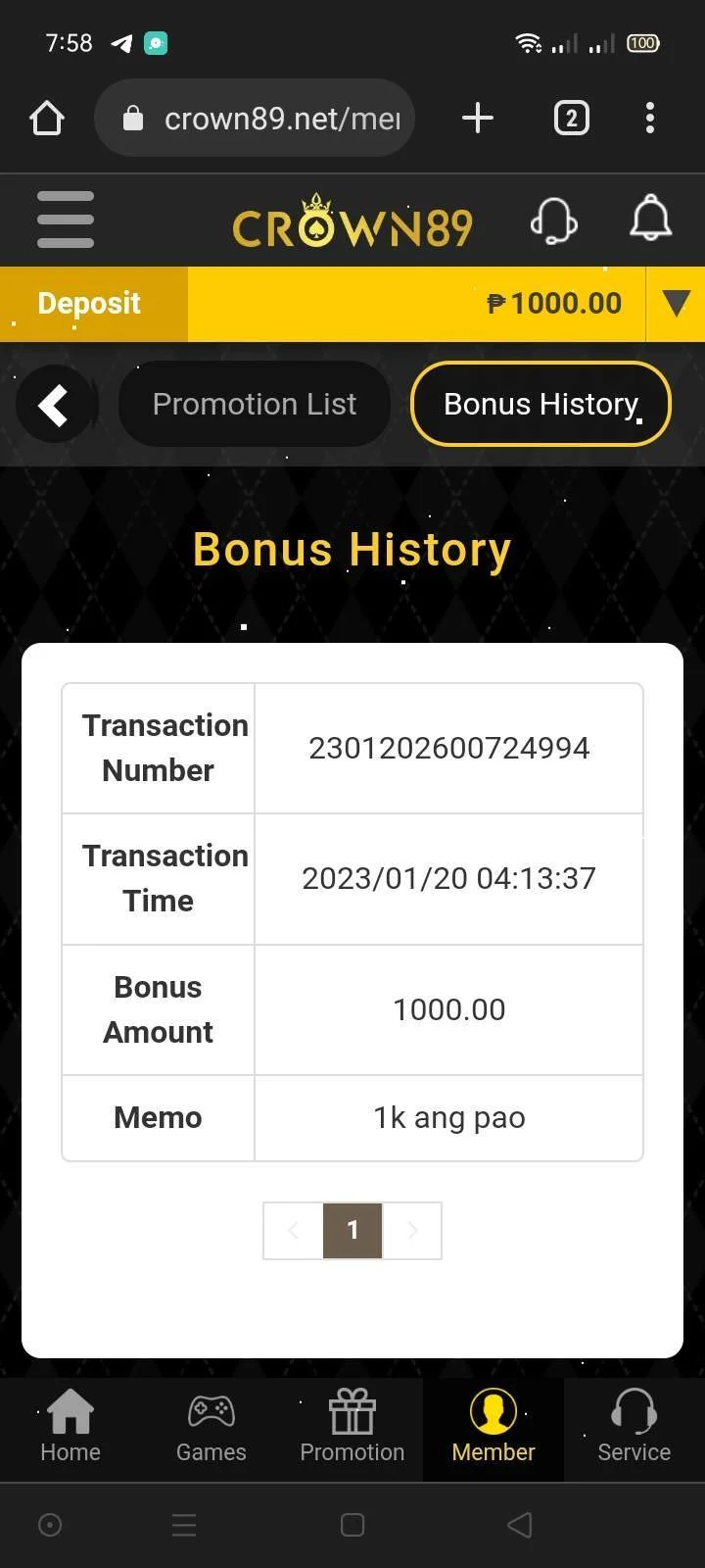 Screenshot_2023-01-20-07-58-56-45.webp