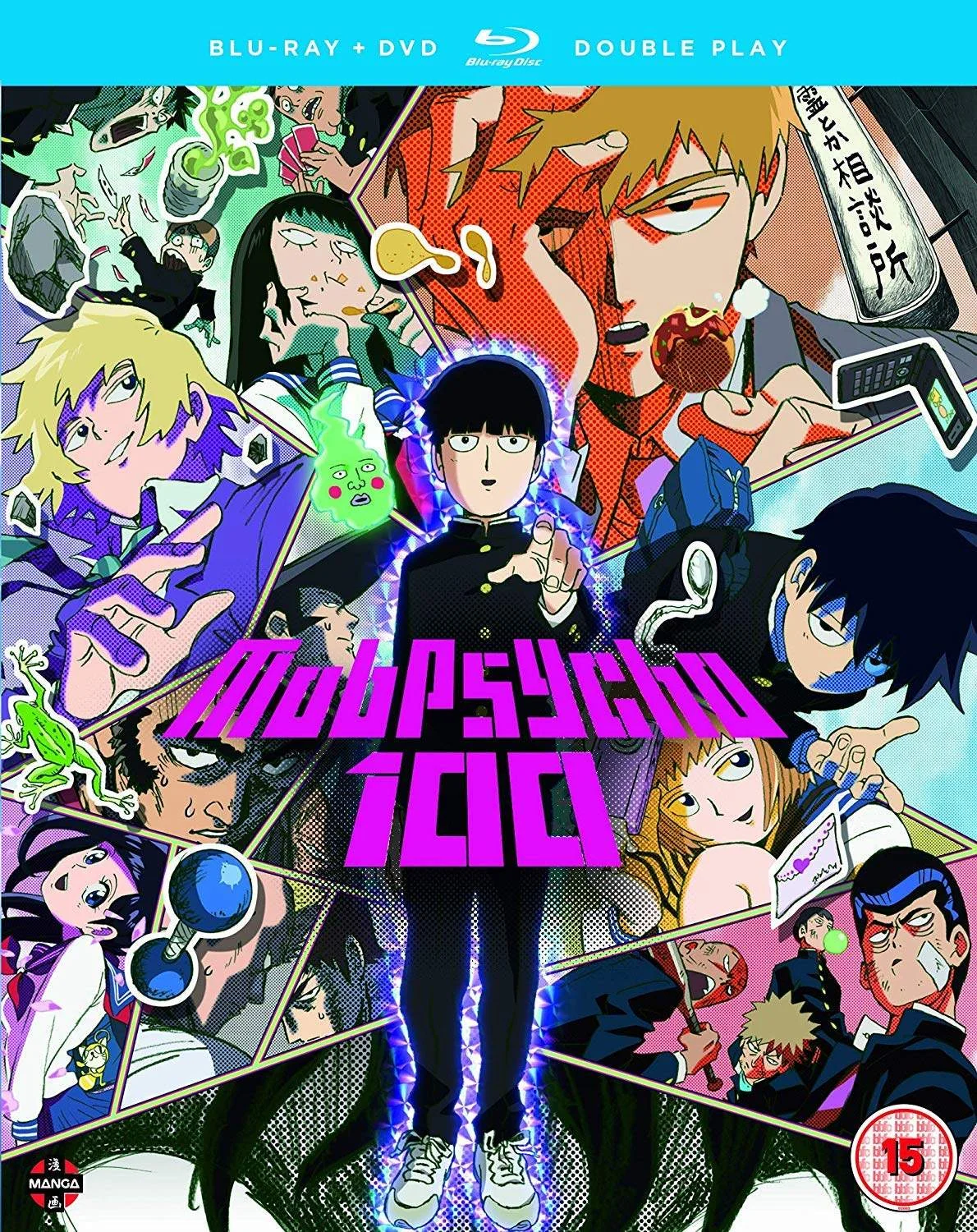 MOB PSYCHO 100 Complete